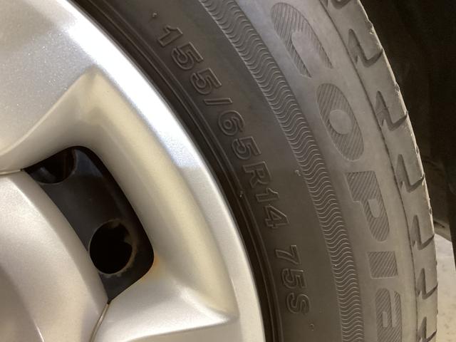 ムーヴキャンバスＧブラックインテリアリミテッド　ＳＡIII　パノラマモニターワンオーナー　ナビＴＶ　パノラマモニター　ドライブレコーダー　両側電動スライドドア　オートライト　オートマチックハイビーム　ＵＳＢ接続　Ｂｌｕｅｔｏｏｔｈ　ＤＶＤ　プッシュスタート　横滑り防止装置（京都府）の中古車