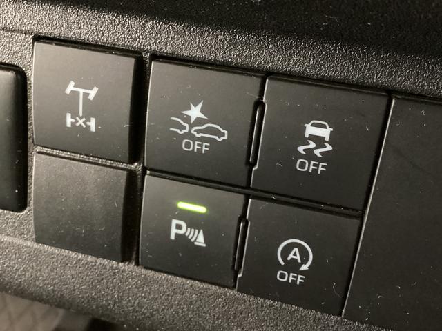 ハイゼットトラックジャンボエクストラ　ワンオーナー　４ＷＤ　５速ＭＴ車ワンオーナー　４ＷＤ　５速ＭＴ車　ディスプレイオーディオ　バックカメラ　３方開　荷台作業灯　オートマチックハイビーム　前後コーナーセンサー　ＵＳＢ接続　Ｂｌｕｅｔｏｏｔｈ　ＬＥＤヘッドライト　スマアシ（京都府）の中古車