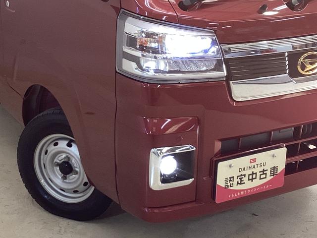 ハイゼットトラックジャンボエクストラ　ワンオーナー　４ＷＤ　５速ＭＴ車ワンオーナー　４ＷＤ　５速ＭＴ車　ディスプレイオーディオ　バックカメラ　３方開　荷台作業灯　オートマチックハイビーム　前後コーナーセンサー　ＵＳＢ接続　Ｂｌｕｅｔｏｏｔｈ　ＬＥＤヘッドライト　スマアシ（京都府）の中古車