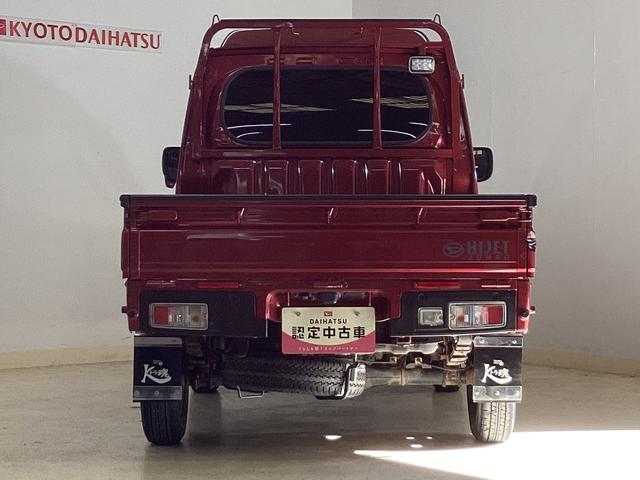 ハイゼットトラックジャンボエクストラ　ワンオーナー　４ＷＤ　５速ＭＴ車ワンオーナー　４ＷＤ　５速ＭＴ車　ディスプレイオーディオ　バックカメラ　３方開　荷台作業灯　オートマチックハイビーム　前後コーナーセンサー　ＵＳＢ接続　Ｂｌｕｅｔｏｏｔｈ　ＬＥＤヘッドライト　スマアシ（京都府）の中古車