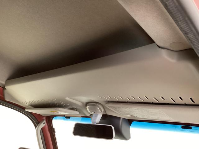 ハイゼットトラックジャンボエクストラ　ワンオーナー　４ＷＤ　５速ＭＴ車ワンオーナー　４ＷＤ　５速ＭＴ車　ディスプレイオーディオ　バックカメラ　３方開　荷台作業灯　オートマチックハイビーム　前後コーナーセンサー　ＵＳＢ接続　Ｂｌｕｅｔｏｏｔｈ　ＬＥＤヘッドライト　スマアシ（京都府）の中古車