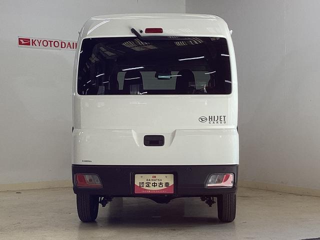 ハイゼットカーゴデラックス　４ＷＤＣＶＴ　ＡＭ／ＦＭチューナー　ワンオーナー切替式４ＷＤ　ＣＶＴ車　ラジオデッキ　前後コーナーセンサー　オートライト　オートマチックハイビーム　　キーレスエントリー　アイドリングストップ　横滑り防止措置　スマートアシスト　ワンオーナー（京都府）の中古車