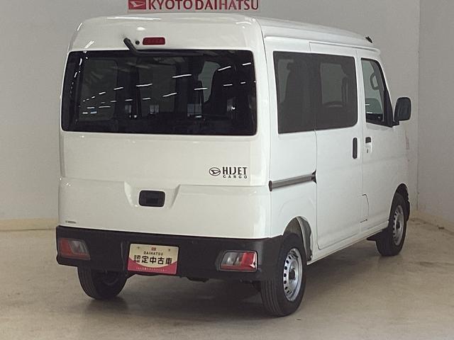 ハイゼットカーゴデラックス　４ＷＤＣＶＴ　ＡＭ／ＦＭチューナー　ワンオーナー切替式４ＷＤ　ＣＶＴ車　ラジオデッキ　前後コーナーセンサー　オートライト　オートマチックハイビーム　　キーレスエントリー　アイドリングストップ　横滑り防止措置　スマートアシスト　ワンオーナー（京都府）の中古車
