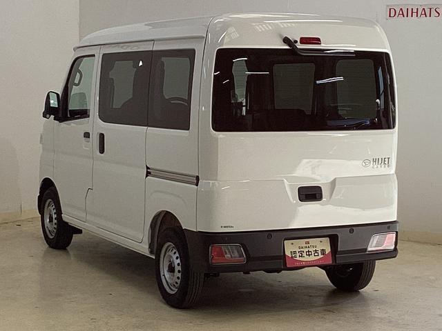 ハイゼットカーゴデラックス　４ＷＤＣＶＴ　ＡＭ／ＦＭチューナー　ワンオーナー切替式４ＷＤ　ＣＶＴ車　ラジオデッキ　前後コーナーセンサー　オートライト　オートマチックハイビーム　　キーレスエントリー　アイドリングストップ　横滑り防止措置　スマートアシスト　ワンオーナー（京都府）の中古車