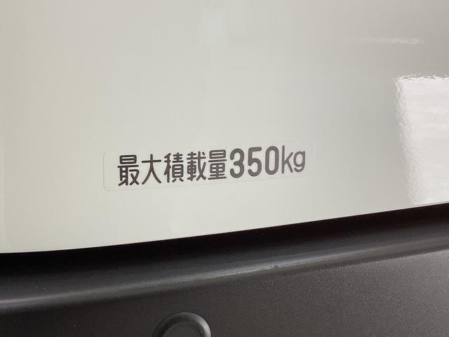 ハイゼットカーゴデラックス　４ＷＤＣＶＴ　ＡＭ／ＦＭチューナー　ワンオーナー切替式４ＷＤ　ＣＶＴ車　ラジオデッキ　前後コーナーセンサー　オートライト　オートマチックハイビーム　　キーレスエントリー　アイドリングストップ　横滑り防止措置　スマートアシスト　ワンオーナー（京都府）の中古車
