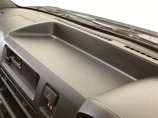 ハイゼットカーゴデラックス　４ＷＤＣＶＴ　ＡＭ／ＦＭチューナー　ワンオーナー切替式４ＷＤ　ＣＶＴ車　ラジオデッキ　前後コーナーセンサー　オートライト　オートマチックハイビーム　　キーレスエントリー　アイドリングストップ　横滑り防止措置　スマートアシスト　ワンオーナー（京都府）の中古車