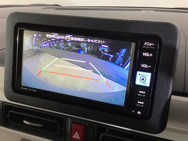 ムーヴキャンバスストライプスG ナビ バックカメラ ETC ドラレコレンタカーアップ ナビ バックカメラ ETC ドライブレコーダー 両側電動スライドドア 前席シートヒーター 前後コーナーセンサー オートマチックハイビーム 電子パーキング ホッとカップホルダー DVD(京都府)の中古車