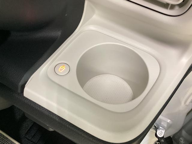 ムーヴキャンバスストライプスG ナビ バックカメラ ETC ドラレコレンタカーアップ ナビ バックカメラ ETC ドライブレコーダー 両側電動スライドドア 前席シートヒーター 前後コーナーセンサー オートマチックハイビーム 電子パーキング ホッとカップホルダー DVD(京都府)の中古車