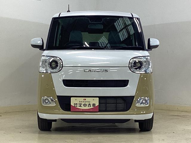 ムーヴキャンバスストライプスG ナビ バックカメラ ETC ドラレコレンタカーアップ ナビ バックカメラ ETC ドライブレコーダー 両側電動スライドドア 前席シートヒーター 前後コーナーセンサー オートマチックハイビーム 電子パーキング ホッとカップホルダー DVD(京都府)の中古車