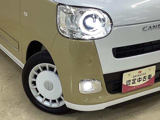 ムーヴキャンバスストライプスG ナビ バックカメラ ETC ドラレコレンタカーアップ ナビ バックカメラ ETC ドライブレコーダー 両側電動スライドドア 前席シートヒーター 前後コーナーセンサー オートマチックハイビーム 電子パーキング ホッとカップホルダー DVD(京都府)の中古車