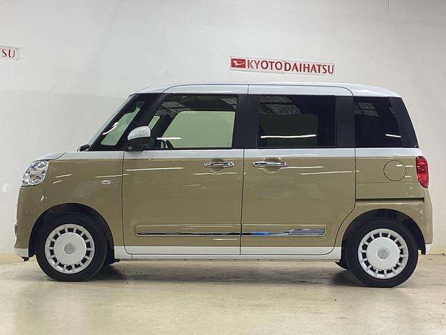 ムーヴキャンバスストライプスG ナビ バックカメラ ETC ドラレコレンタカーアップ ナビ バックカメラ ETC ドライブレコーダー 両側電動スライドドア 前席シートヒーター 前後コーナーセンサー オートマチックハイビーム 電子パーキング ホッとカップホルダー DVD(京都府)の中古車