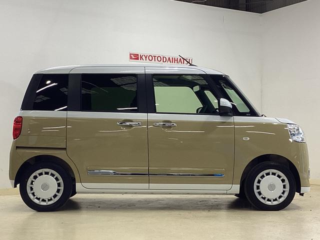 ムーヴキャンバスストライプスG ナビ バックカメラ ETC ドラレコレンタカーアップ ナビ バックカメラ ETC ドライブレコーダー 両側電動スライドドア 前席シートヒーター 前後コーナーセンサー オートマチックハイビーム 電子パーキング ホッとカップホルダー DVD(京都府)の中古車