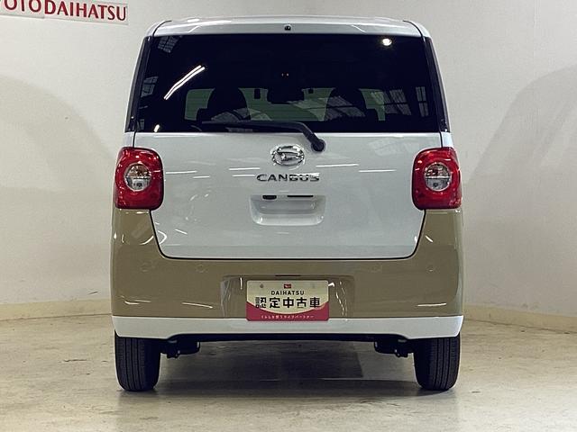 ムーヴキャンバスストライプスG ナビ バックカメラ ETC ドラレコレンタカーアップ ナビ バックカメラ ETC ドライブレコーダー 両側電動スライドドア 前席シートヒーター 前後コーナーセンサー オートマチックハイビーム 電子パーキング ホッとカップホルダー DVD(京都府)の中古車