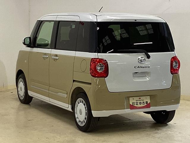 ムーヴキャンバスストライプスG ナビ バックカメラ ETC ドラレコレンタカーアップ ナビ バックカメラ ETC ドライブレコーダー 両側電動スライドドア 前席シートヒーター 前後コーナーセンサー オートマチックハイビーム 電子パーキング ホッとカップホルダー DVD(京都府)の中古車