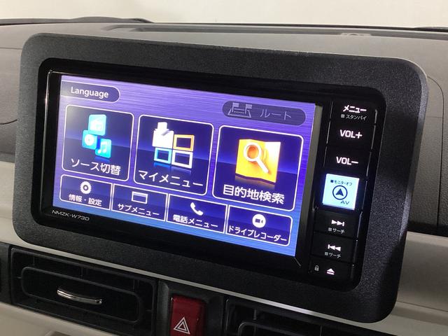 ムーヴキャンバスストライプスG ナビ バックカメラ ETC ドラレコレンタカーアップ ナビ バックカメラ ETC ドライブレコーダー 両側電動スライドドア 前席シートヒーター 前後コーナーセンサー オートマチックハイビーム 電子パーキング ホッとカップホルダー DVD(京都府)の中古車