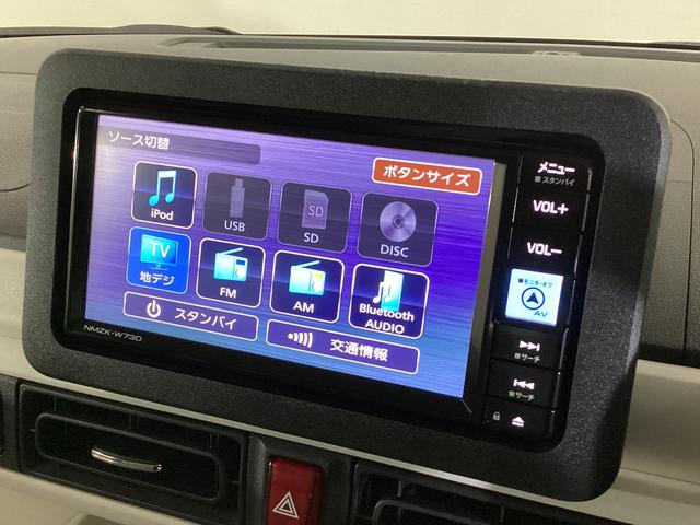 ムーヴキャンバスストライプスG ナビ バックカメラ ETC ドラレコレンタカーアップ ナビ バックカメラ ETC ドライブレコーダー 両側電動スライドドア 前席シートヒーター 前後コーナーセンサー オートマチックハイビーム 電子パーキング ホッとカップホルダー DVD(京都府)の中古車