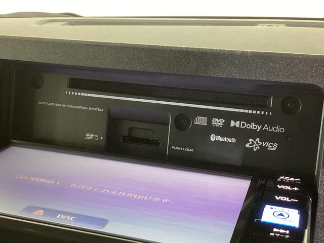 ムーヴキャンバスストライプスG ナビ バックカメラ ETC ドラレコレンタカーアップ ナビ バックカメラ ETC ドライブレコーダー 両側電動スライドドア 前席シートヒーター 前後コーナーセンサー オートマチックハイビーム 電子パーキング ホッとカップホルダー DVD(京都府)の中古車