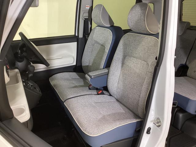 ムーヴキャンバスストライプスG ナビ バックカメラ ETC ドラレコレンタカーアップ ナビ バックカメラ ETC ドライブレコーダー 両側電動スライドドア 前席シートヒーター 前後コーナーセンサー オートマチックハイビーム 電子パーキング ホッとカップホルダー DVD(京都府)の中古車