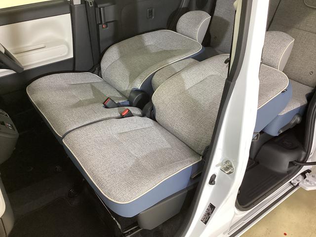 ムーヴキャンバスストライプスG ナビ バックカメラ ETC ドラレコレンタカーアップ ナビ バックカメラ ETC ドライブレコーダー 両側電動スライドドア 前席シートヒーター 前後コーナーセンサー オートマチックハイビーム 電子パーキング ホッとカップホルダー DVD(京都府)の中古車