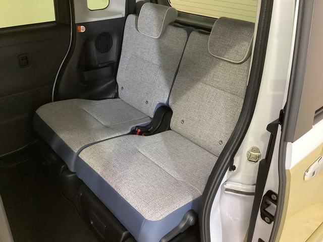 ムーヴキャンバスストライプスG ナビ バックカメラ ETC ドラレコレンタカーアップ ナビ バックカメラ ETC ドライブレコーダー 両側電動スライドドア 前席シートヒーター 前後コーナーセンサー オートマチックハイビーム 電子パーキング ホッとカップホルダー DVD(京都府)の中古車