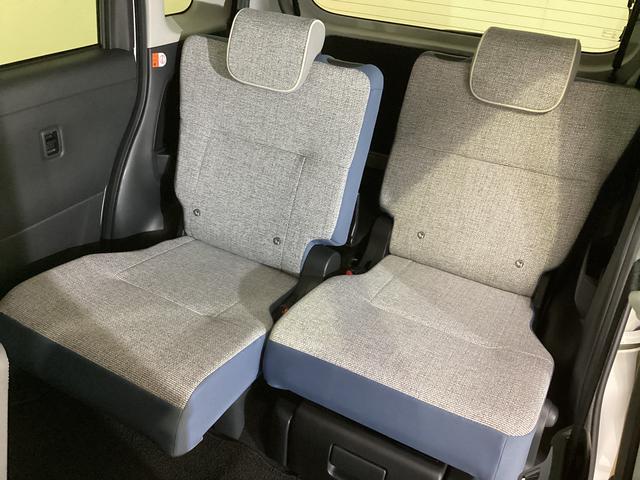 ムーヴキャンバスストライプスG ナビ バックカメラ ETC ドラレコレンタカーアップ ナビ バックカメラ ETC ドライブレコーダー 両側電動スライドドア 前席シートヒーター 前後コーナーセンサー オートマチックハイビーム 電子パーキング ホッとカップホルダー DVD(京都府)の中古車