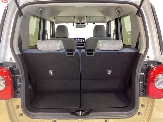 ムーヴキャンバスストライプスG ナビ バックカメラ ETC ドラレコレンタカーアップ ナビ バックカメラ ETC ドライブレコーダー 両側電動スライドドア 前席シートヒーター 前後コーナーセンサー オートマチックハイビーム 電子パーキング ホッとカップホルダー DVD(京都府)の中古車