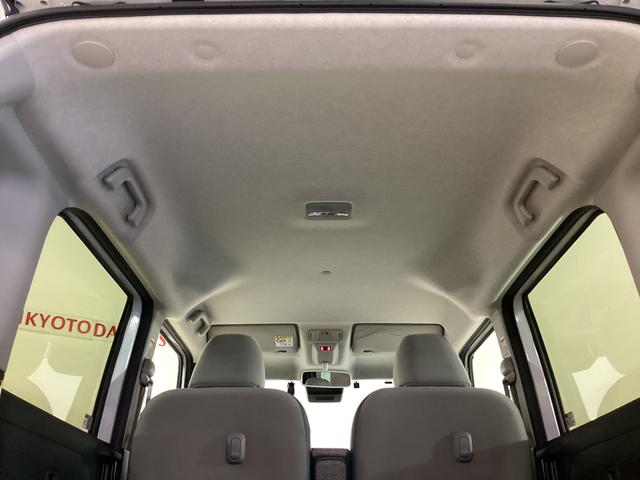 ムーヴキャンバスストライプスG ナビ バックカメラ ETC ドラレコレンタカーアップ ナビ バックカメラ ETC ドライブレコーダー 両側電動スライドドア 前席シートヒーター 前後コーナーセンサー オートマチックハイビーム 電子パーキング ホッとカップホルダー DVD(京都府)の中古車