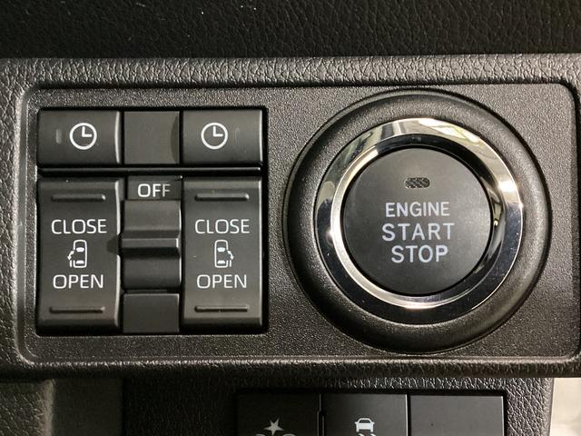 ムーヴキャンバスストライプスG ナビ バックカメラ ETC ドラレコレンタカーアップ ナビ バックカメラ ETC ドライブレコーダー 両側電動スライドドア 前席シートヒーター 前後コーナーセンサー オートマチックハイビーム 電子パーキング ホッとカップホルダー DVD(京都府)の中古車