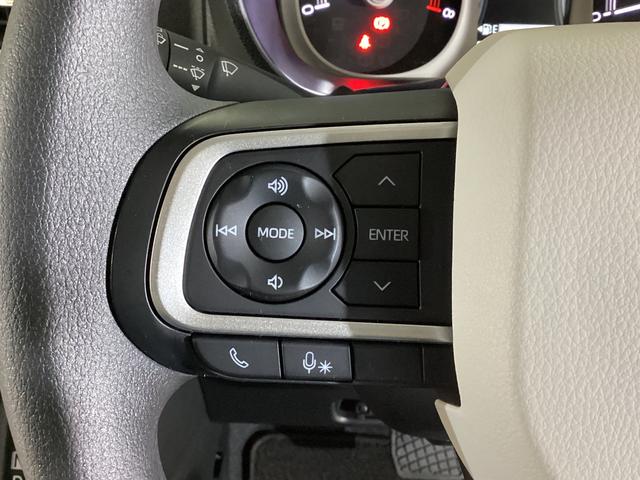 ムーヴキャンバスストライプスG ナビ バックカメラ ETC ドラレコレンタカーアップ ナビ バックカメラ ETC ドライブレコーダー 両側電動スライドドア 前席シートヒーター 前後コーナーセンサー オートマチックハイビーム 電子パーキング ホッとカップホルダー DVD(京都府)の中古車