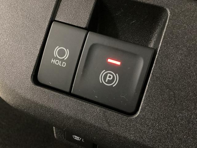 ムーヴキャンバスストライプスG ナビ バックカメラ ETC ドラレコレンタカーアップ ナビ バックカメラ ETC ドライブレコーダー 両側電動スライドドア 前席シートヒーター 前後コーナーセンサー オートマチックハイビーム 電子パーキング ホッとカップホルダー DVD(京都府)の中古車