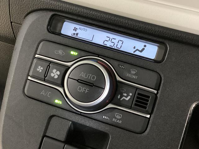 ムーヴキャンバスストライプスG ナビ バックカメラ ETC ドラレコレンタカーアップ ナビ バックカメラ ETC ドライブレコーダー 両側電動スライドドア 前席シートヒーター 前後コーナーセンサー オートマチックハイビーム 電子パーキング ホッとカップホルダー DVD(京都府)の中古車