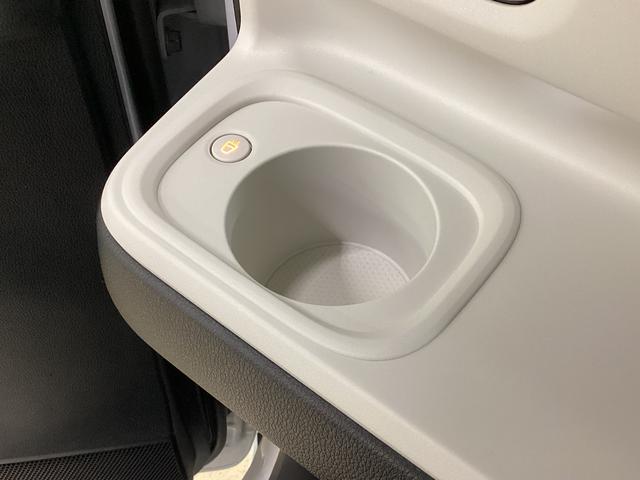 ムーヴキャンバスストライプスG ナビ バックカメラ ETC ドラレコレンタカーアップ ナビ バックカメラ ETC ドライブレコーダー 両側電動スライドドア 前席シートヒーター 前後コーナーセンサー オートマチックハイビーム 電子パーキング ホッとカップホルダー DVD(京都府)の中古車