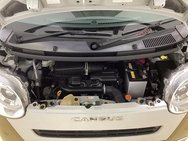 ムーヴキャンバスストライプスG ナビ バックカメラ ETC ドラレコレンタカーアップ ナビ バックカメラ ETC ドライブレコーダー 両側電動スライドドア 前席シートヒーター 前後コーナーセンサー オートマチックハイビーム 電子パーキング ホッとカップホルダー DVD(京都府)の中古車