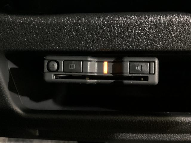 ムーヴキャンバスストライプスＧ　ナビ　ＥＴＣ　バックカメラ　ドラレコレンタカーアップ　ナビ　ＥＴＣ　バックカメラ　ドライブレコーダー　両側電動スライドドア　前席シートヒーター　前後コーナーセンサー　電子パーキング　オートブレーキホールド　ホットカップホルダー　スマアシ（京都府）の中古車