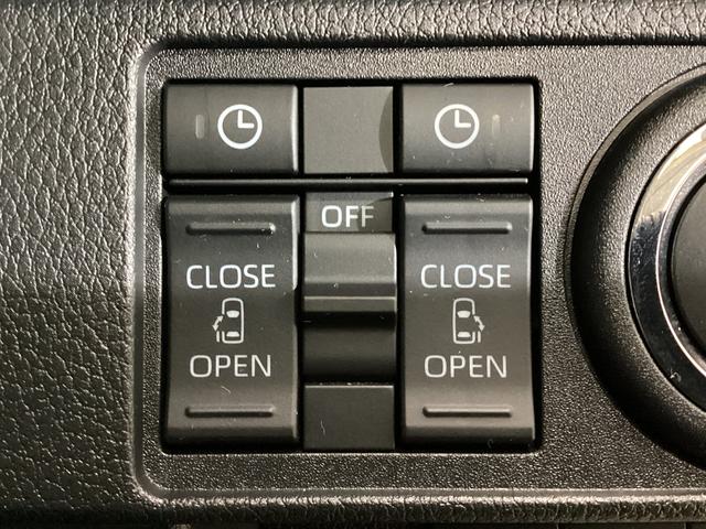 ムーヴキャンバスストライプスＧ　ナビ　ＥＴＣ　バックカメラ　ドラレコレンタカーアップ　ナビ　ＥＴＣ　バックカメラ　ドライブレコーダー　両側電動スライドドア　前席シートヒーター　前後コーナーセンサー　電子パーキング　オートブレーキホールド　ホットカップホルダー　スマアシ（京都府）の中古車