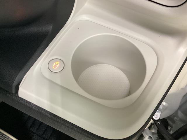 ムーヴキャンバスストライプスＧ　ナビ　ＥＴＣ　バックカメラ　ドラレコレンタカーアップ　ナビ　ＥＴＣ　バックカメラ　ドライブレコーダー　両側電動スライドドア　前席シートヒーター　前後コーナーセンサー　電子パーキング　オートブレーキホールド　ホットカップホルダー　スマアシ（京都府）の中古車