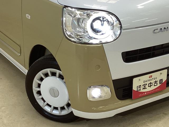 ムーヴキャンバスストライプスＧ　ナビ　ＥＴＣ　バックカメラ　ドラレコレンタカーアップ　ナビ　ＥＴＣ　バックカメラ　ドライブレコーダー　両側電動スライドドア　前席シートヒーター　前後コーナーセンサー　電子パーキング　オートブレーキホールド　ホットカップホルダー　スマアシ（京都府）の中古車