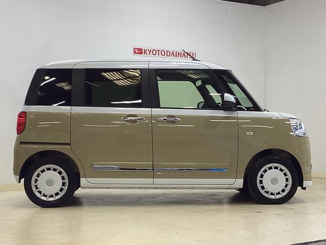 ムーヴキャンバスストライプスＧ　ナビ　ＥＴＣ　バックカメラ　ドラレコレンタカーアップ　ナビ　ＥＴＣ　バックカメラ　ドライブレコーダー　両側電動スライドドア　前席シートヒーター　前後コーナーセンサー　電子パーキング　オートブレーキホールド　ホットカップホルダー　スマアシ（京都府）の中古車