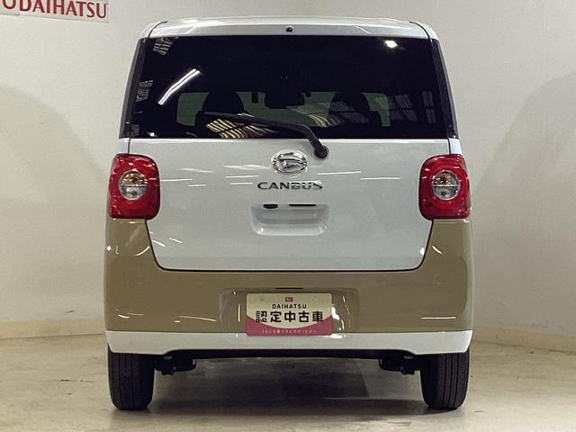 ムーヴキャンバスストライプスＧ　ナビ　ＥＴＣ　バックカメラ　ドラレコレンタカーアップ　ナビ　ＥＴＣ　バックカメラ　ドライブレコーダー　両側電動スライドドア　前席シートヒーター　前後コーナーセンサー　電子パーキング　オートブレーキホールド　ホットカップホルダー　スマアシ（京都府）の中古車