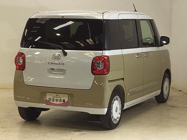 ムーヴキャンバスストライプスＧ　ナビ　ＥＴＣ　バックカメラ　ドラレコレンタカーアップ　ナビ　ＥＴＣ　バックカメラ　ドライブレコーダー　両側電動スライドドア　前席シートヒーター　前後コーナーセンサー　電子パーキング　オートブレーキホールド　ホットカップホルダー　スマアシ（京都府）の中古車