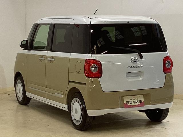 ムーヴキャンバスストライプスＧ　ナビ　ＥＴＣ　バックカメラ　ドラレコレンタカーアップ　ナビ　ＥＴＣ　バックカメラ　ドライブレコーダー　両側電動スライドドア　前席シートヒーター　前後コーナーセンサー　電子パーキング　オートブレーキホールド　ホットカップホルダー　スマアシ（京都府）の中古車