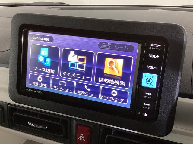 ムーヴキャンバスストライプスＧ　ナビ　ＥＴＣ　バックカメラ　ドラレコレンタカーアップ　ナビ　ＥＴＣ　バックカメラ　ドライブレコーダー　両側電動スライドドア　前席シートヒーター　前後コーナーセンサー　電子パーキング　オートブレーキホールド　ホットカップホルダー　スマアシ（京都府）の中古車