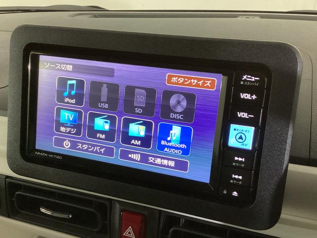 ムーヴキャンバスストライプスＧ　ナビ　ＥＴＣ　バックカメラ　ドラレコレンタカーアップ　ナビ　ＥＴＣ　バックカメラ　ドライブレコーダー　両側電動スライドドア　前席シートヒーター　前後コーナーセンサー　電子パーキング　オートブレーキホールド　ホットカップホルダー　スマアシ（京都府）の中古車