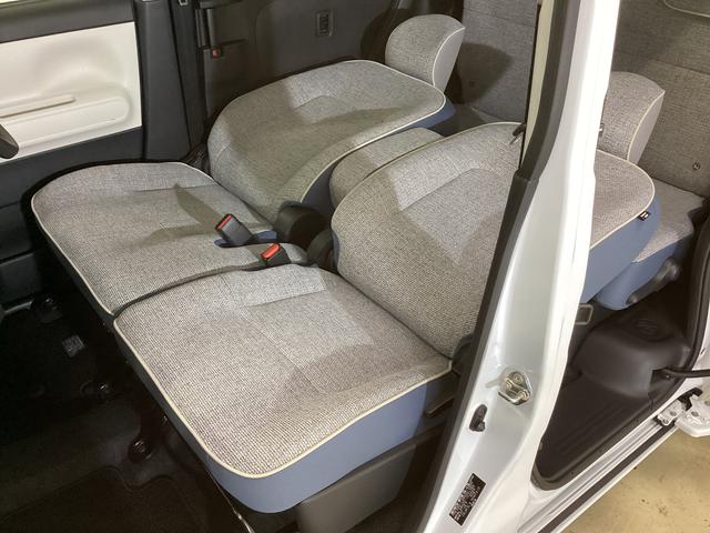 ムーヴキャンバスストライプスＧ　ナビ　ＥＴＣ　バックカメラ　ドラレコレンタカーアップ　ナビ　ＥＴＣ　バックカメラ　ドライブレコーダー　両側電動スライドドア　前席シートヒーター　前後コーナーセンサー　電子パーキング　オートブレーキホールド　ホットカップホルダー　スマアシ（京都府）の中古車