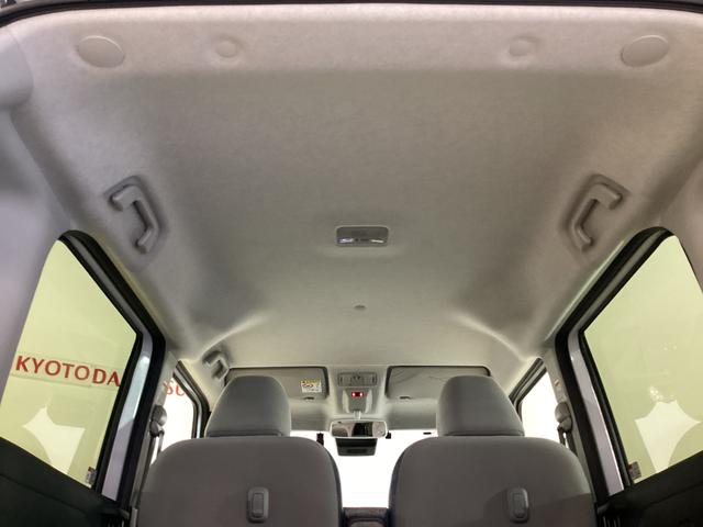 ムーヴキャンバスストライプスＧ　ナビ　ＥＴＣ　バックカメラ　ドラレコレンタカーアップ　ナビ　ＥＴＣ　バックカメラ　ドライブレコーダー　両側電動スライドドア　前席シートヒーター　前後コーナーセンサー　電子パーキング　オートブレーキホールド　ホットカップホルダー　スマアシ（京都府）の中古車