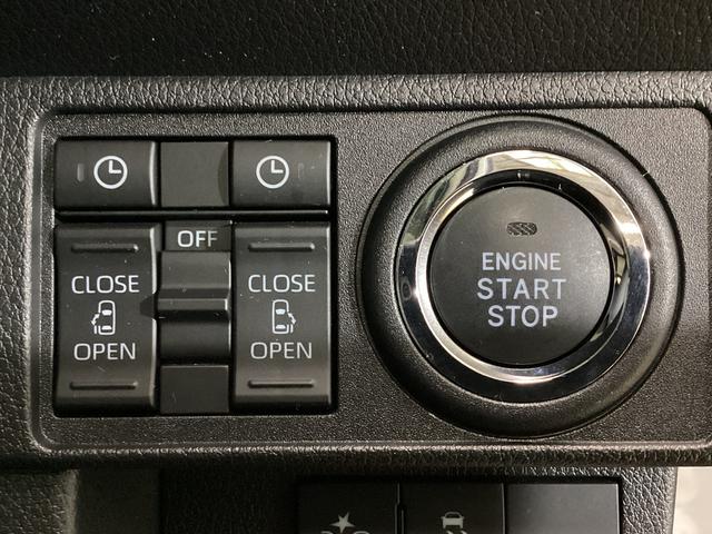 ムーヴキャンバスストライプスＧ　ナビ　ＥＴＣ　バックカメラ　ドラレコレンタカーアップ　ナビ　ＥＴＣ　バックカメラ　ドライブレコーダー　両側電動スライドドア　前席シートヒーター　前後コーナーセンサー　電子パーキング　オートブレーキホールド　ホットカップホルダー　スマアシ（京都府）の中古車