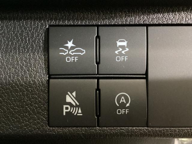 ムーヴキャンバスストライプスＧ　ナビ　ＥＴＣ　バックカメラ　ドラレコレンタカーアップ　ナビ　ＥＴＣ　バックカメラ　ドライブレコーダー　両側電動スライドドア　前席シートヒーター　前後コーナーセンサー　電子パーキング　オートブレーキホールド　ホットカップホルダー　スマアシ（京都府）の中古車