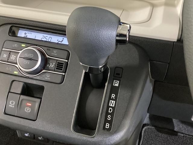 ムーヴキャンバスストライプスＧ　ナビ　ＥＴＣ　バックカメラ　ドラレコレンタカーアップ　ナビ　ＥＴＣ　バックカメラ　ドライブレコーダー　両側電動スライドドア　前席シートヒーター　前後コーナーセンサー　電子パーキング　オートブレーキホールド　ホットカップホルダー　スマアシ（京都府）の中古車