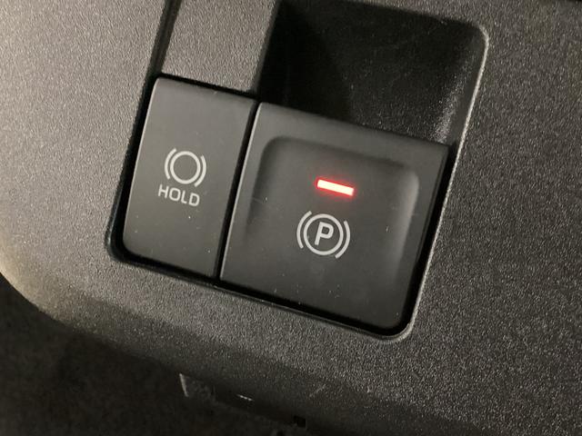 ムーヴキャンバスストライプスＧ　ナビ　ＥＴＣ　バックカメラ　ドラレコレンタカーアップ　ナビ　ＥＴＣ　バックカメラ　ドライブレコーダー　両側電動スライドドア　前席シートヒーター　前後コーナーセンサー　電子パーキング　オートブレーキホールド　ホットカップホルダー　スマアシ（京都府）の中古車