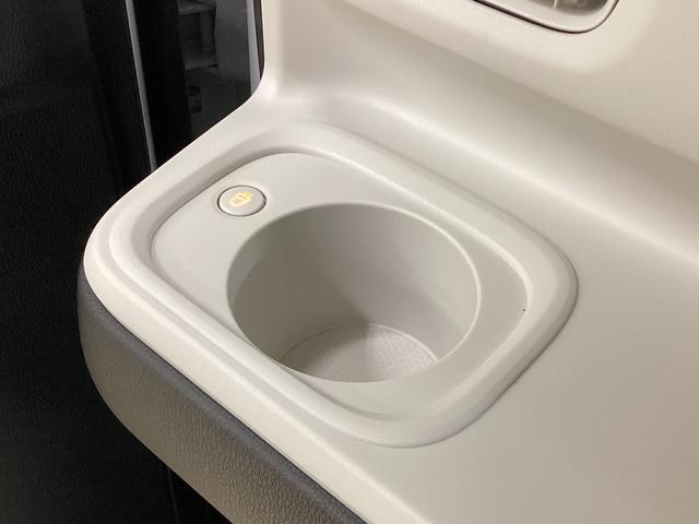 ムーヴキャンバスストライプスＧ　ナビ　ＥＴＣ　バックカメラ　ドラレコレンタカーアップ　ナビ　ＥＴＣ　バックカメラ　ドライブレコーダー　両側電動スライドドア　前席シートヒーター　前後コーナーセンサー　電子パーキング　オートブレーキホールド　ホットカップホルダー　スマアシ（京都府）の中古車